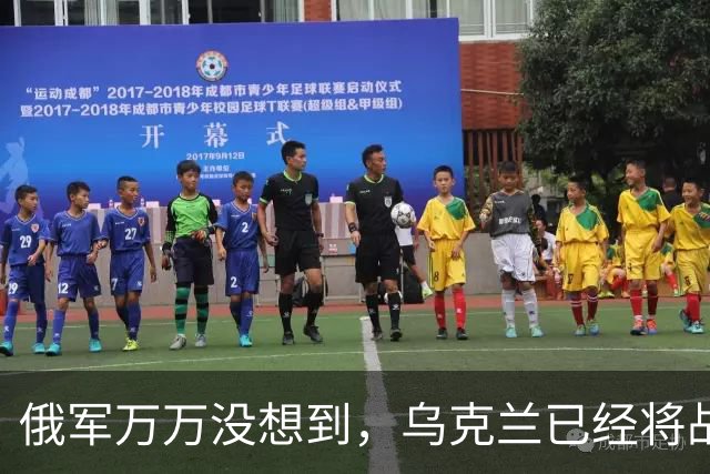 俄军万万没想到，乌克兰已经将战场进化到，把无人机搬上无人艇